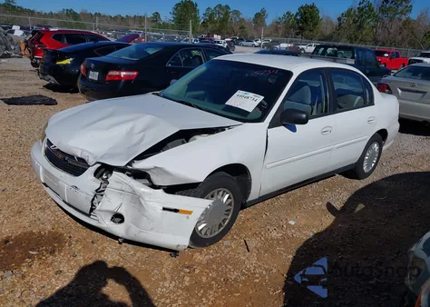2001 Chevrolet Malibu из США, поврежденный, VIN 1G1ND52J41M586332